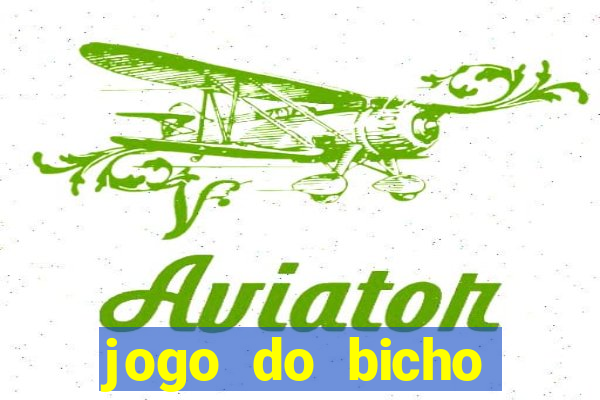 jogo do bicho poderosa do vale