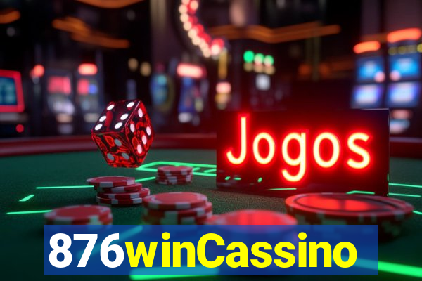 876winCassino