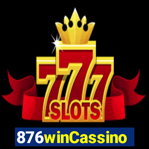 876winCassino