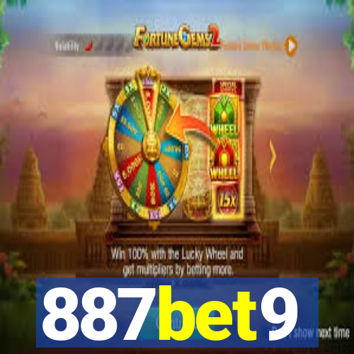 887bet9