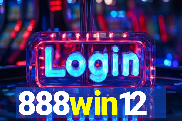 888win12