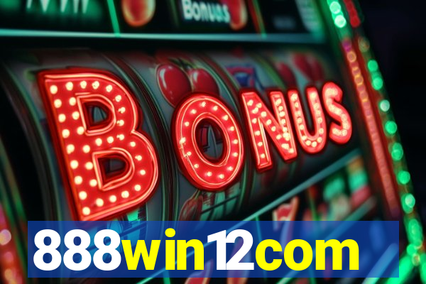 888win12com