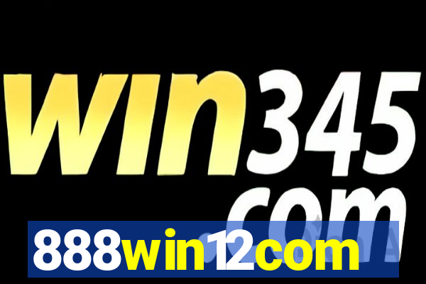 888win12com