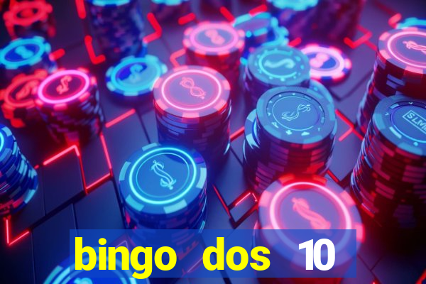 bingo dos 10 mandamentos da lei de deus