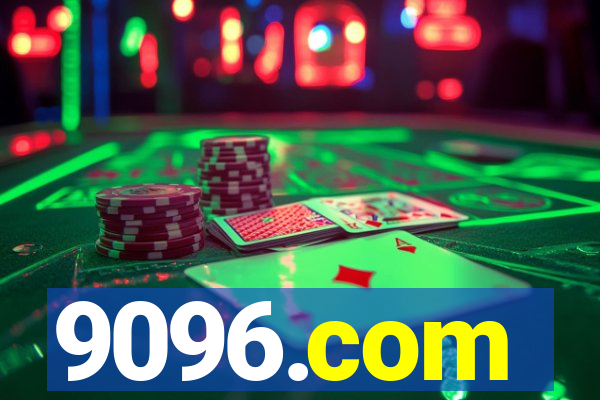 9096.com