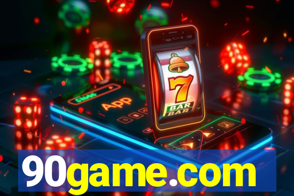 90game.com