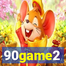 90game2