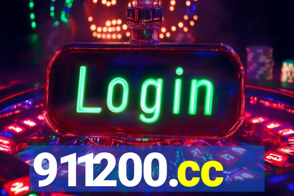 911200.cc