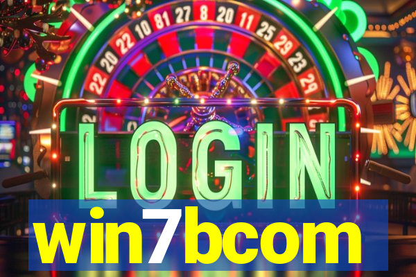 win7bcom