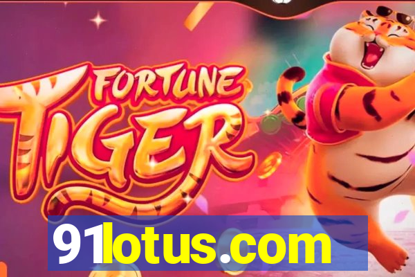 91lotus.com