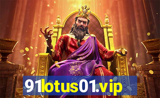 91lotus01.vip