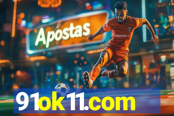 91ok11.com