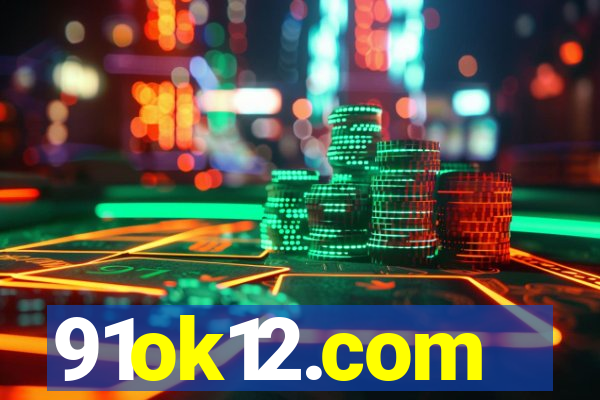91ok12.com