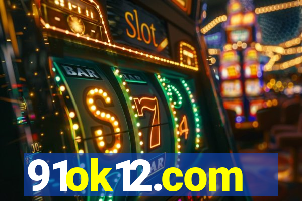 91ok12.com