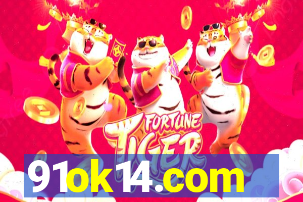 91ok14.com
