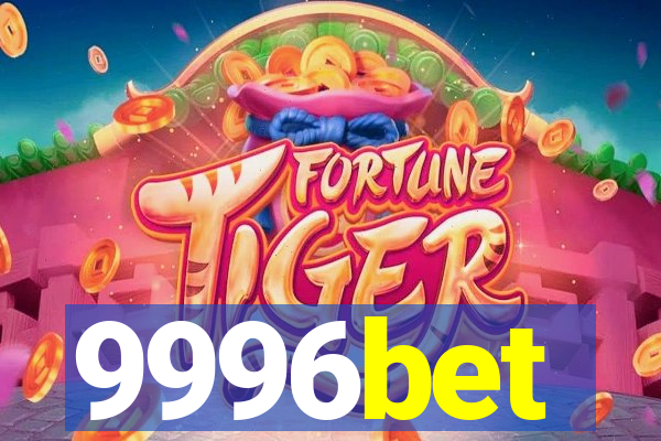 9996bet