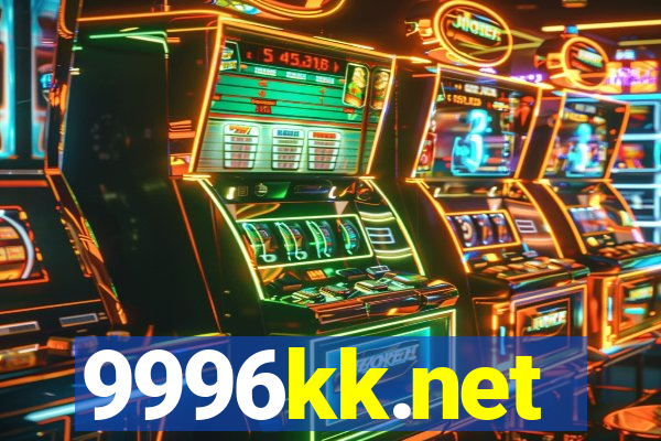 9996kk.net