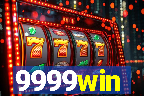 9999win