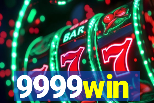 9999win