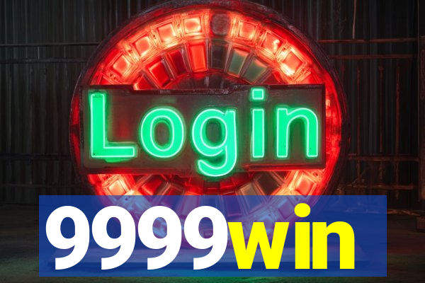 9999win