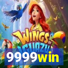 9999win