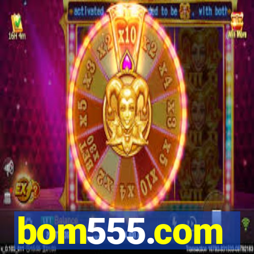 bom555.com