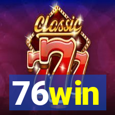 76win