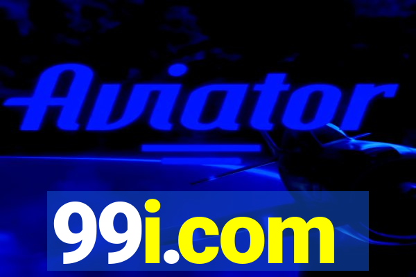 99i.com