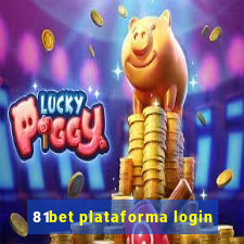 81bet plataforma login