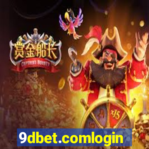 9dbet.comlogin