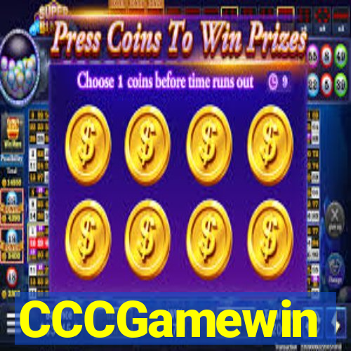 CCCGamewin