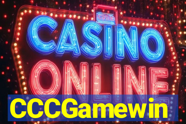 CCCGamewin