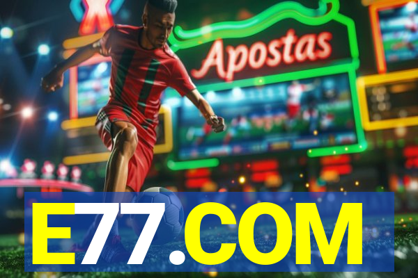 E77.COM