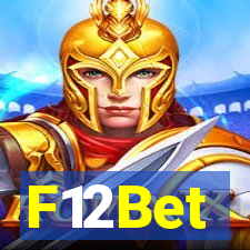 F12Bet