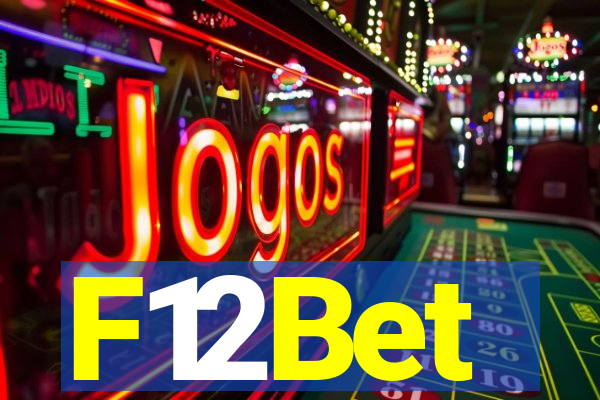 F12Bet