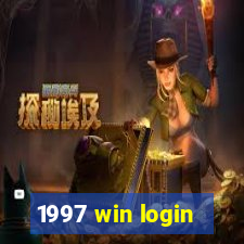 1997 win login