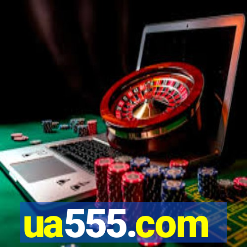 ua555.com