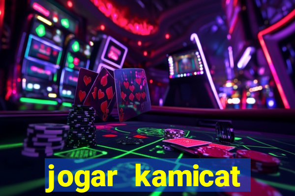 jogar kamicat football 2015