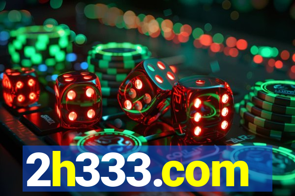 2h333.com
