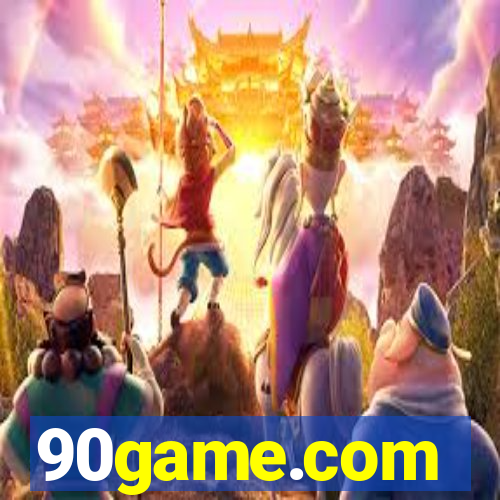 90game.com