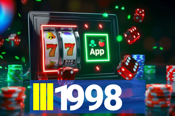 lll1998