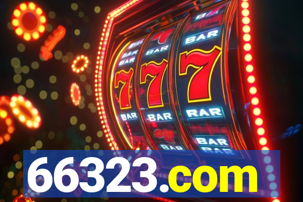 66323.com