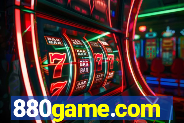 880game.com