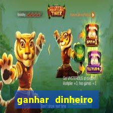 ganhar dinheiro assistindo videos no youtube via pix