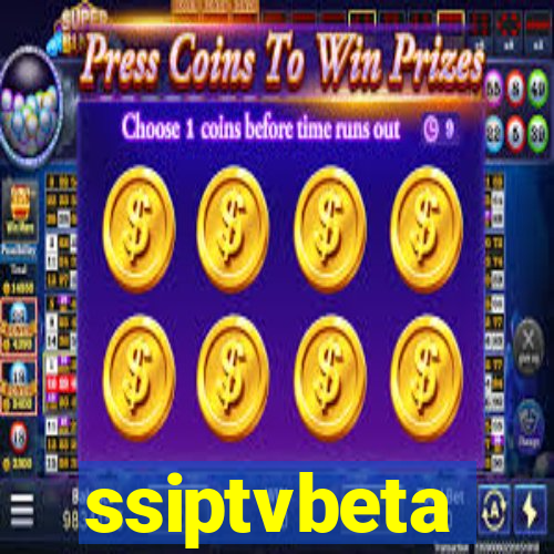 ssiptvbeta