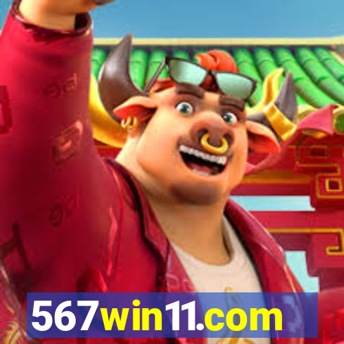 567win11.com