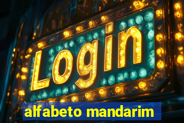 alfabeto mandarim