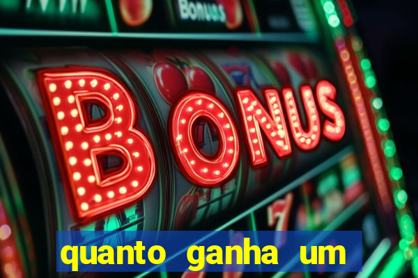 quanto ganha um policial do bope