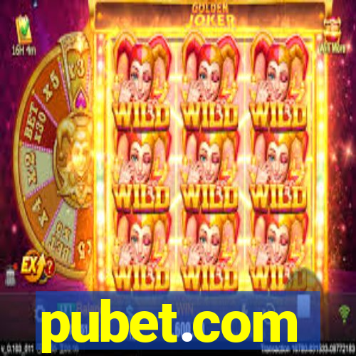 pubet.com