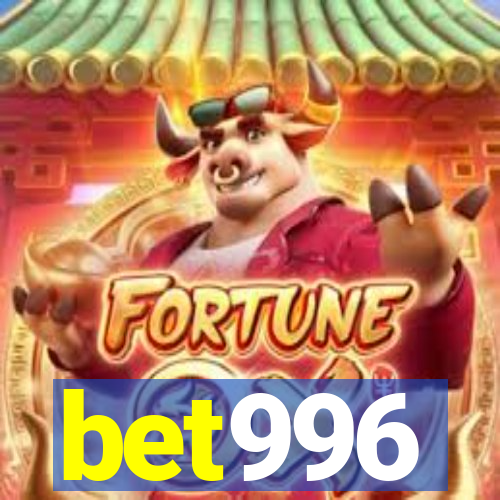 bet996